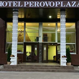 Hotel Perovo Plaza, Moscow